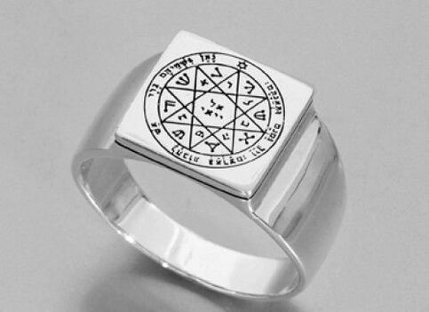 Anillo de sello del rey Salomón