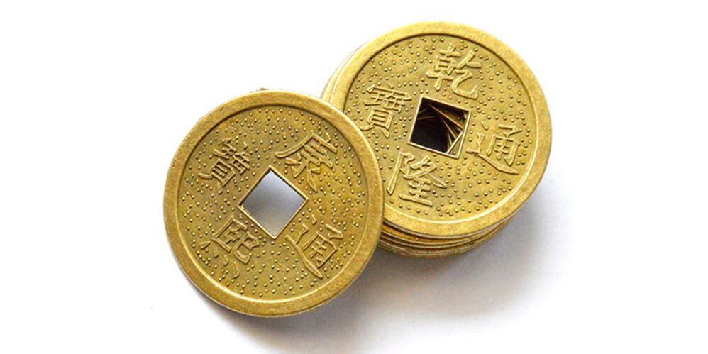 Monedas chinas como amuleto de la buena suerte